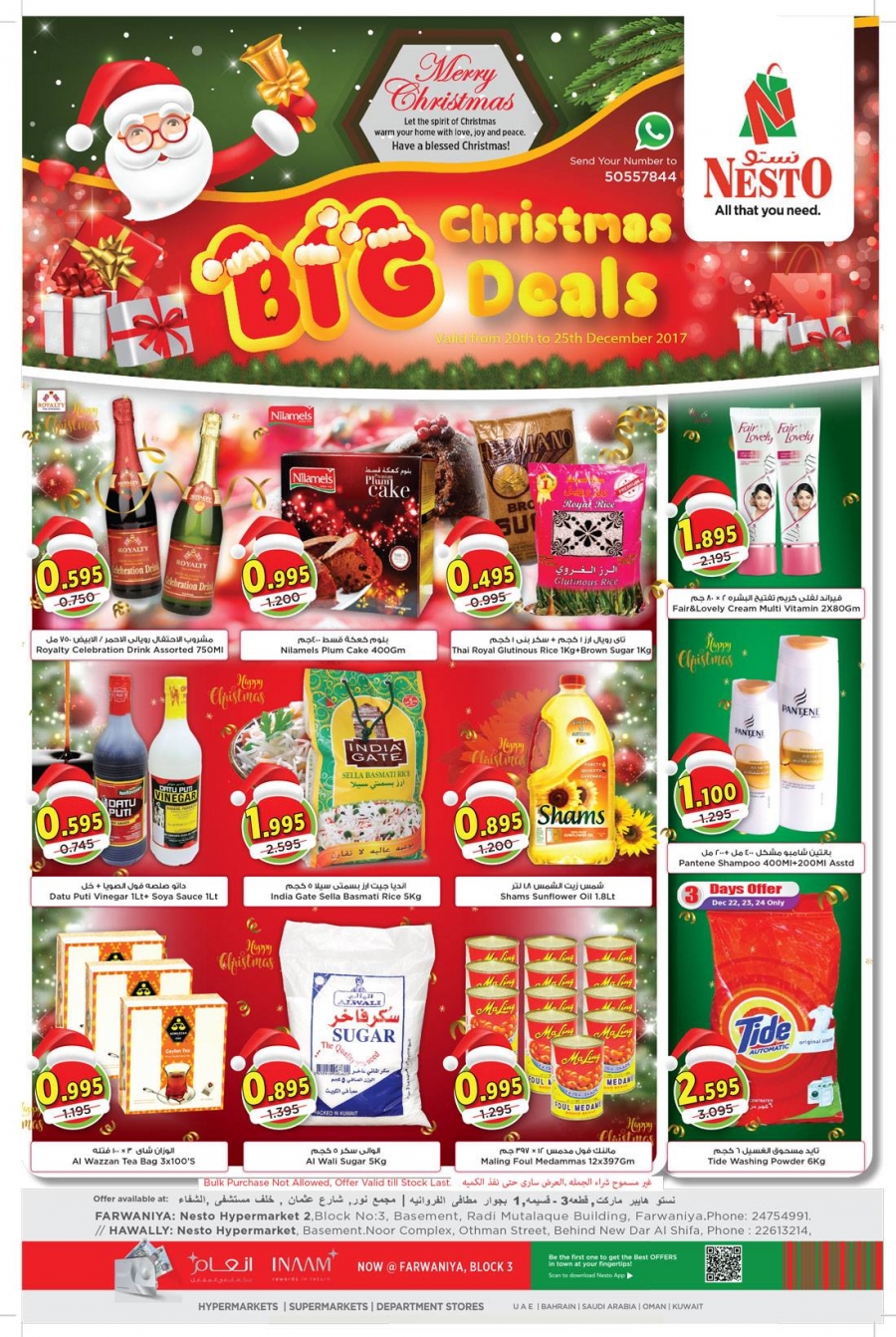 Nesto Christmas Deals