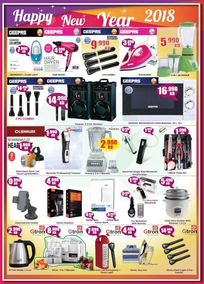 Grand Hyper New Year Offers