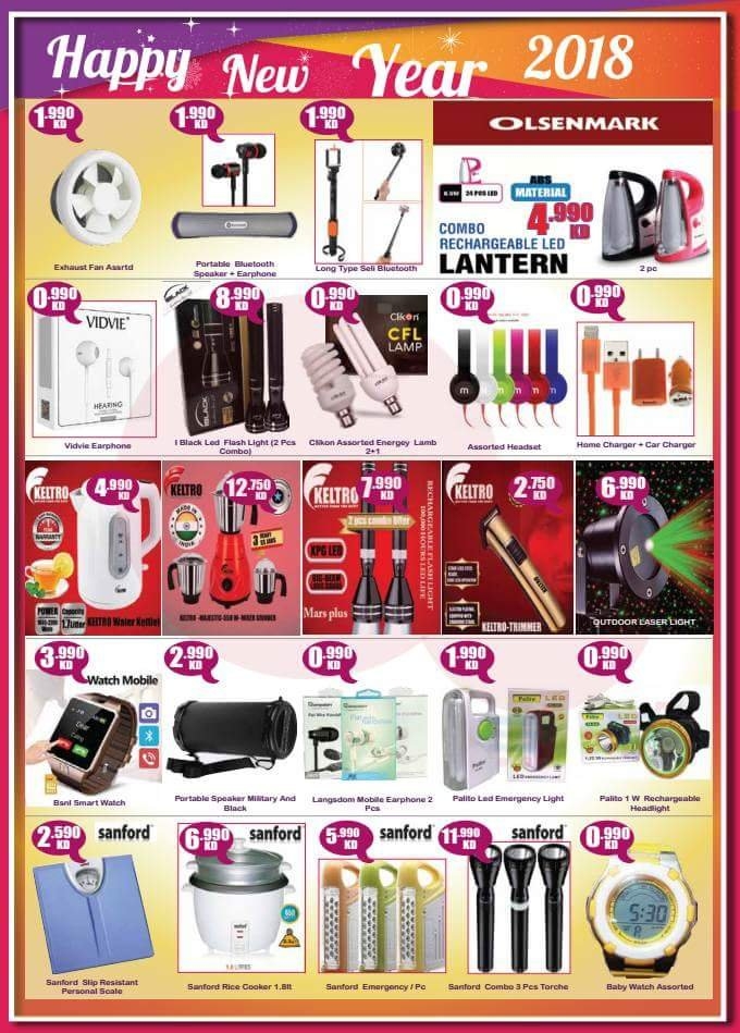 Grand Hyper New Year Offers