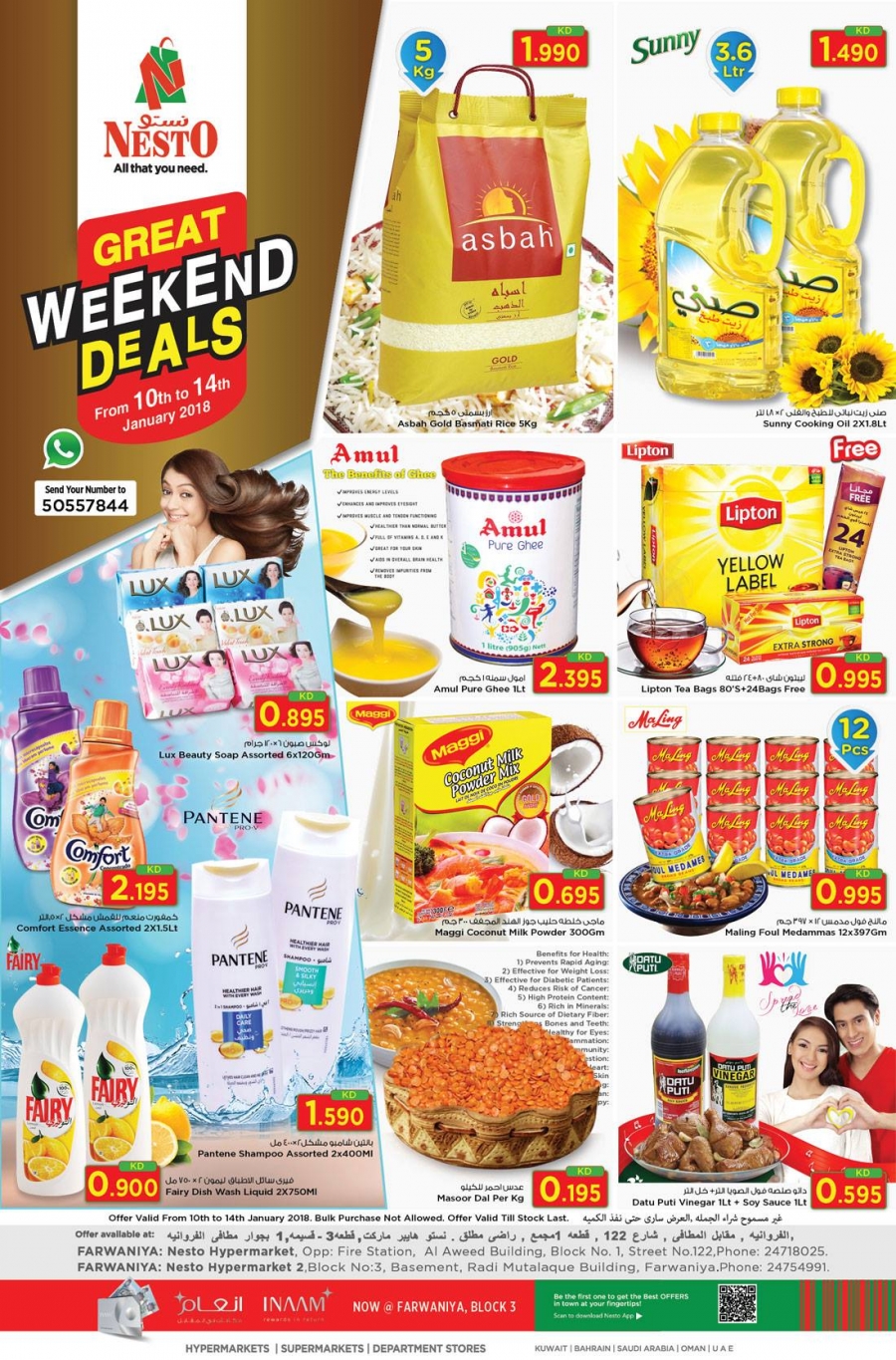 Nesto Weekend Deals