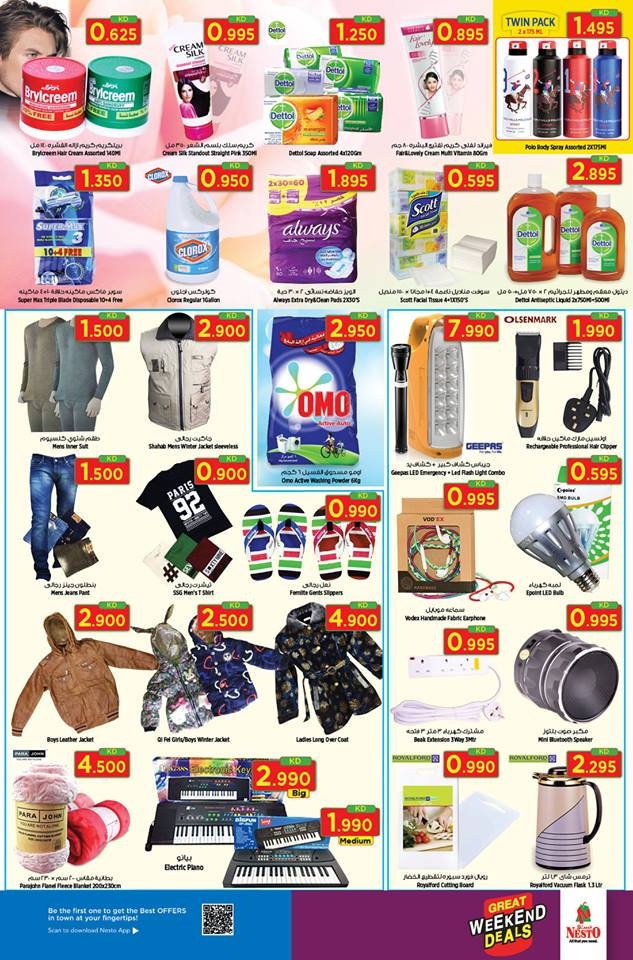 Nesto Great Weekend Offers