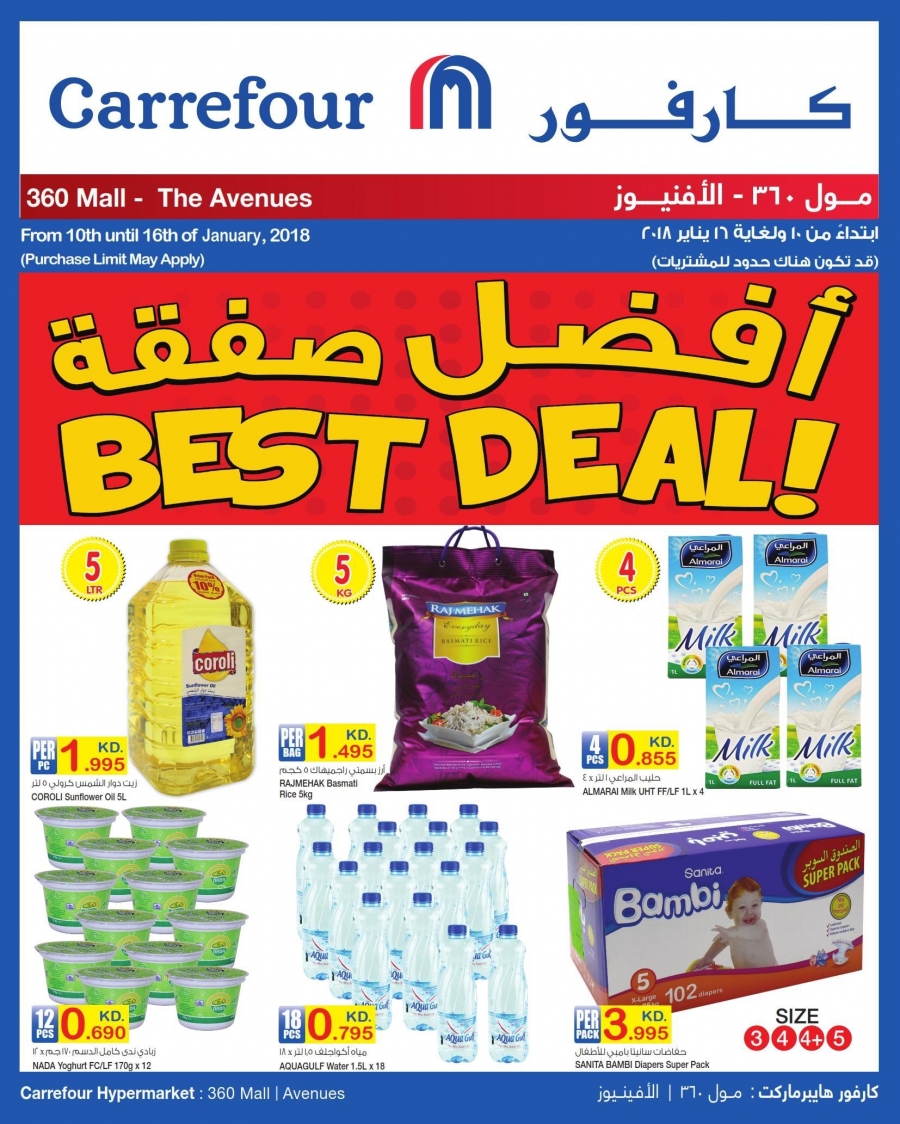 Carrefour Kuwait Best Deals