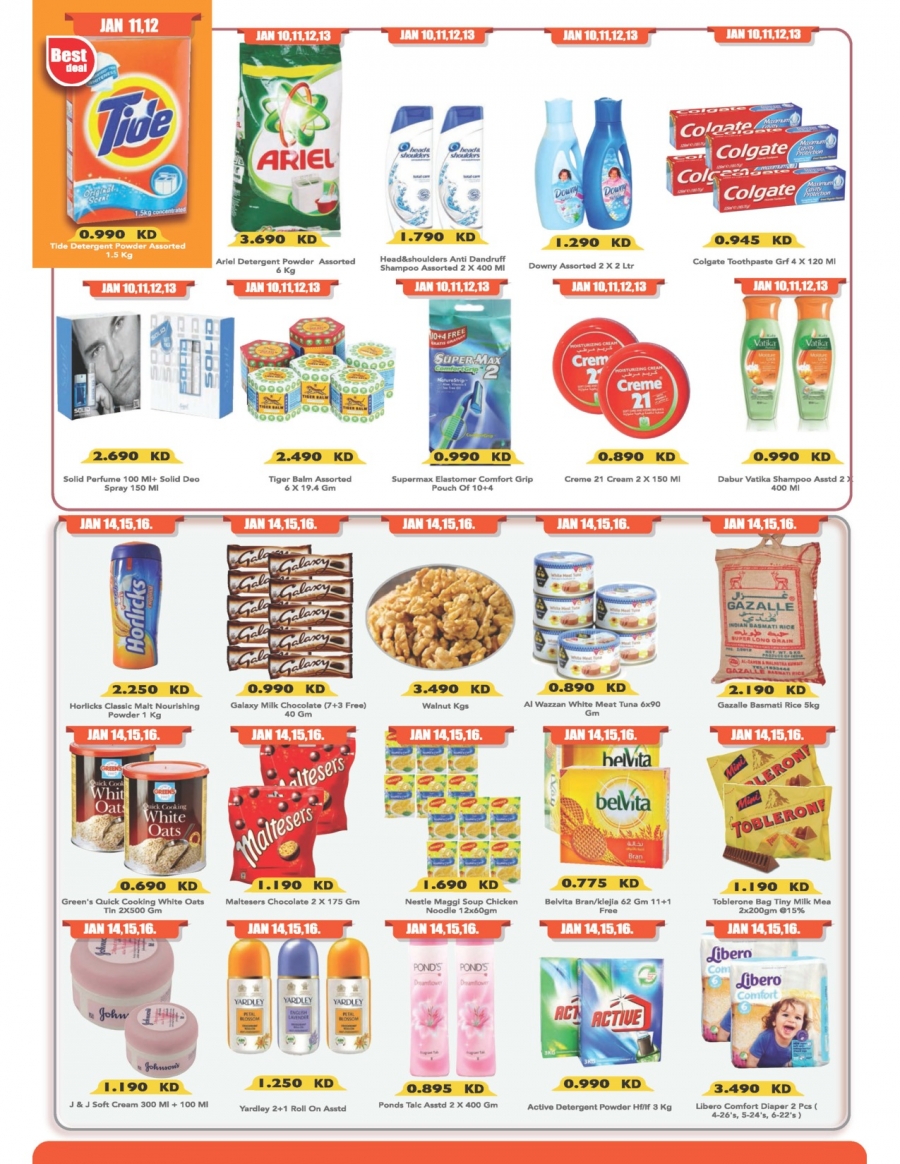 Grand Hyper Weekend Offers