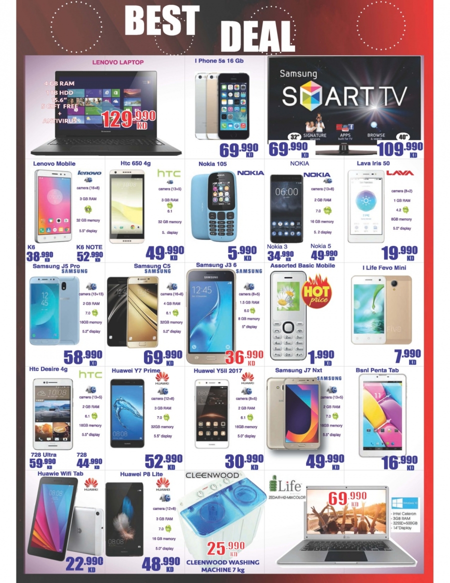 Grand Hyper Weekend Offers