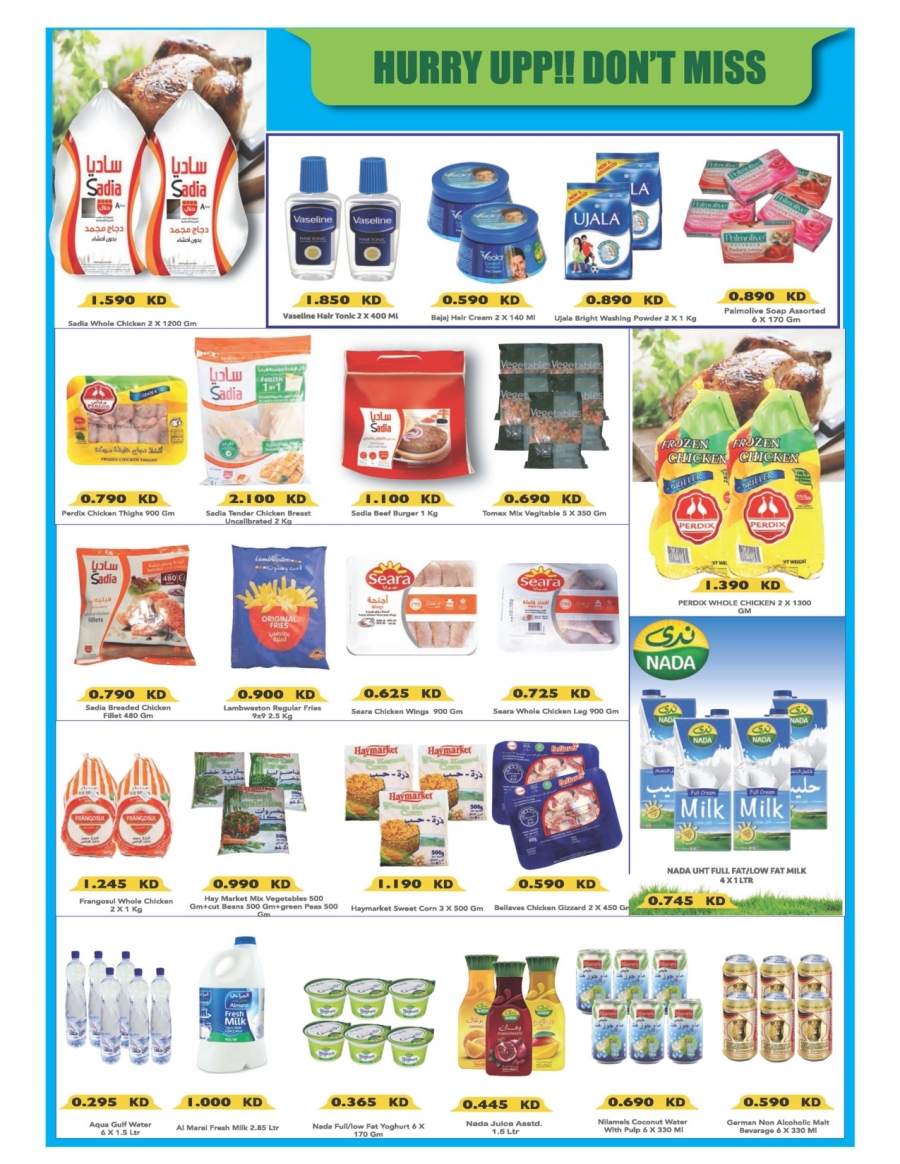 Grand Hyper Weekend Offers