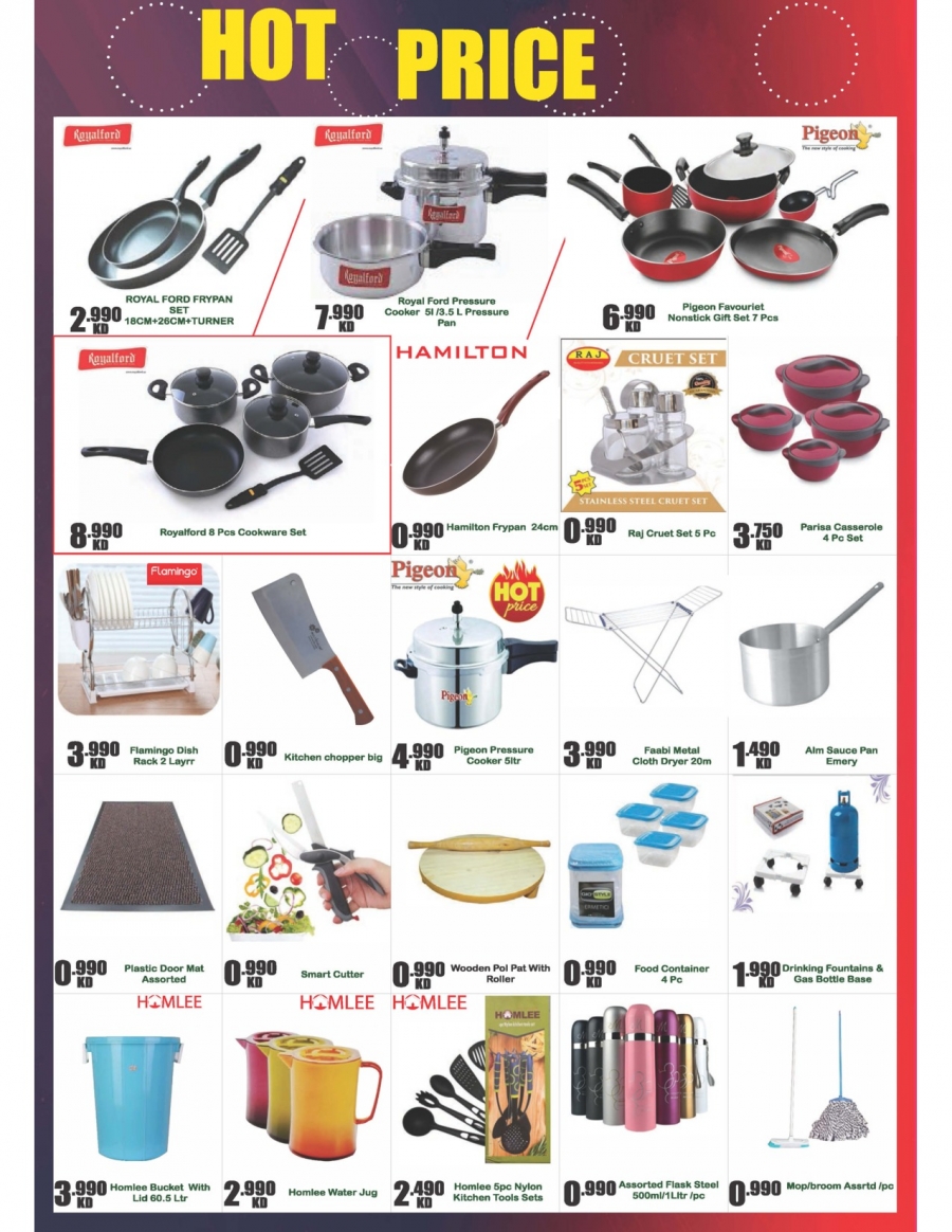 Grand Hyper Weekend Offers