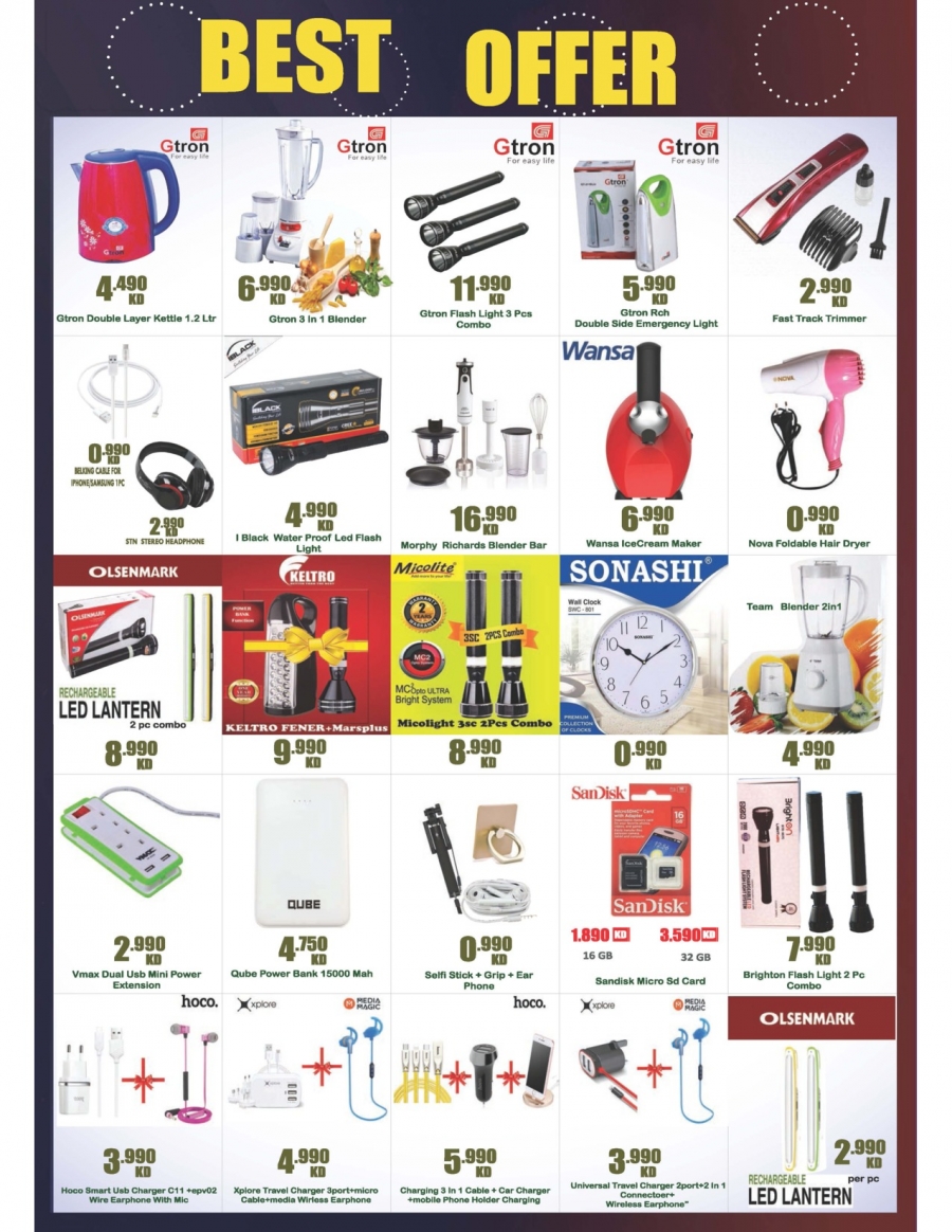 Grand Hyper Weekend Offers