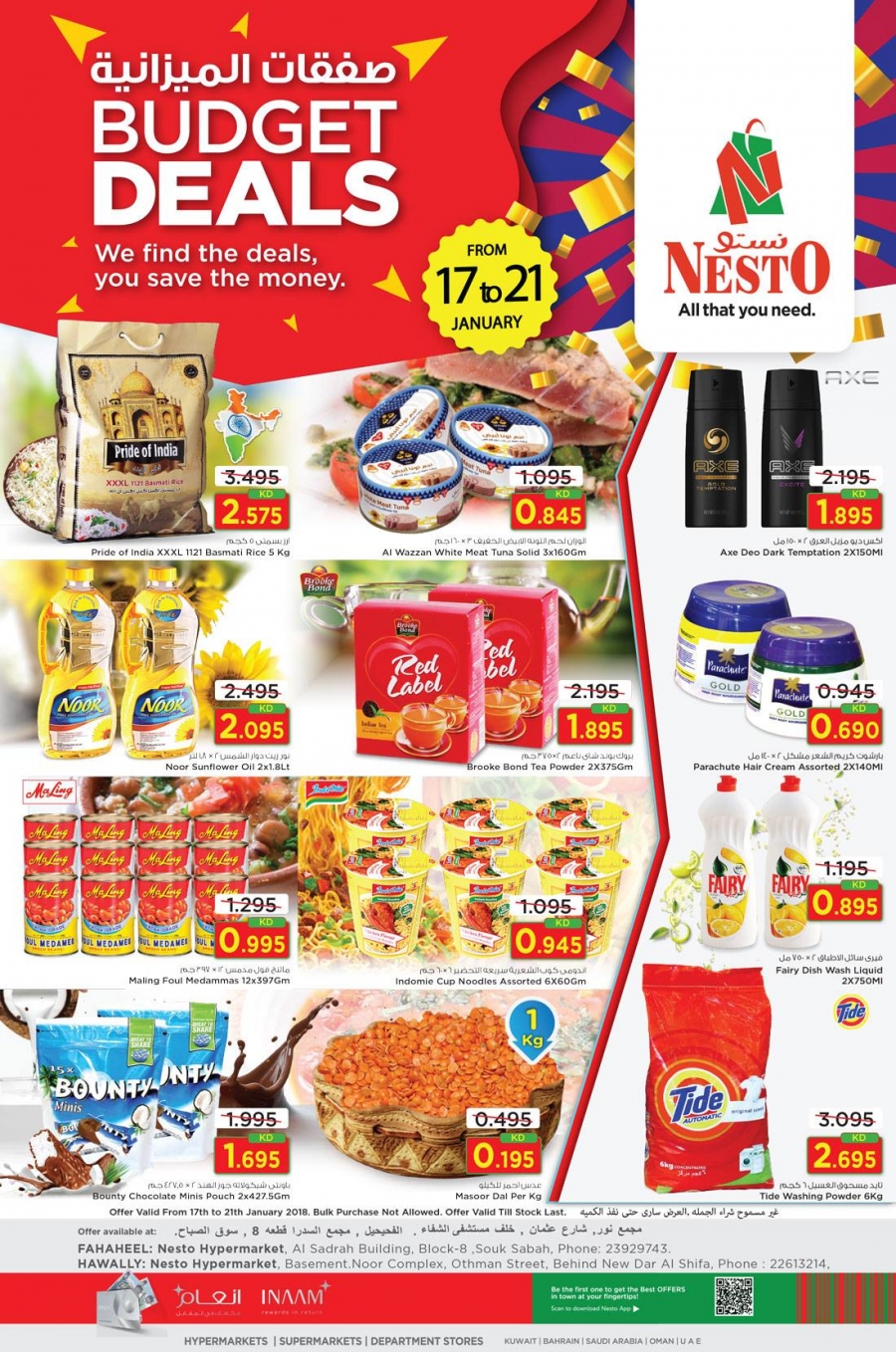 Nesto Kuwait Great Weekend Deals