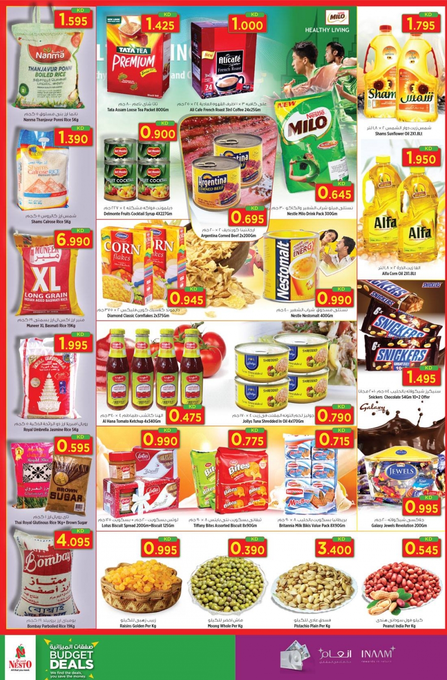 Nesto Kuwait Great Weekend Deals