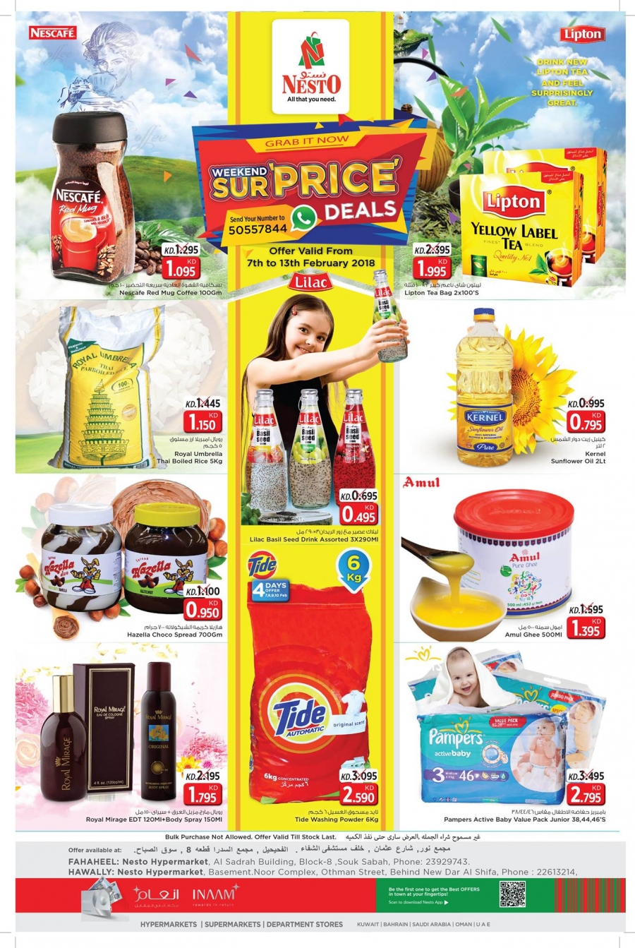 Nesto Hypermarket Weekend Deals 