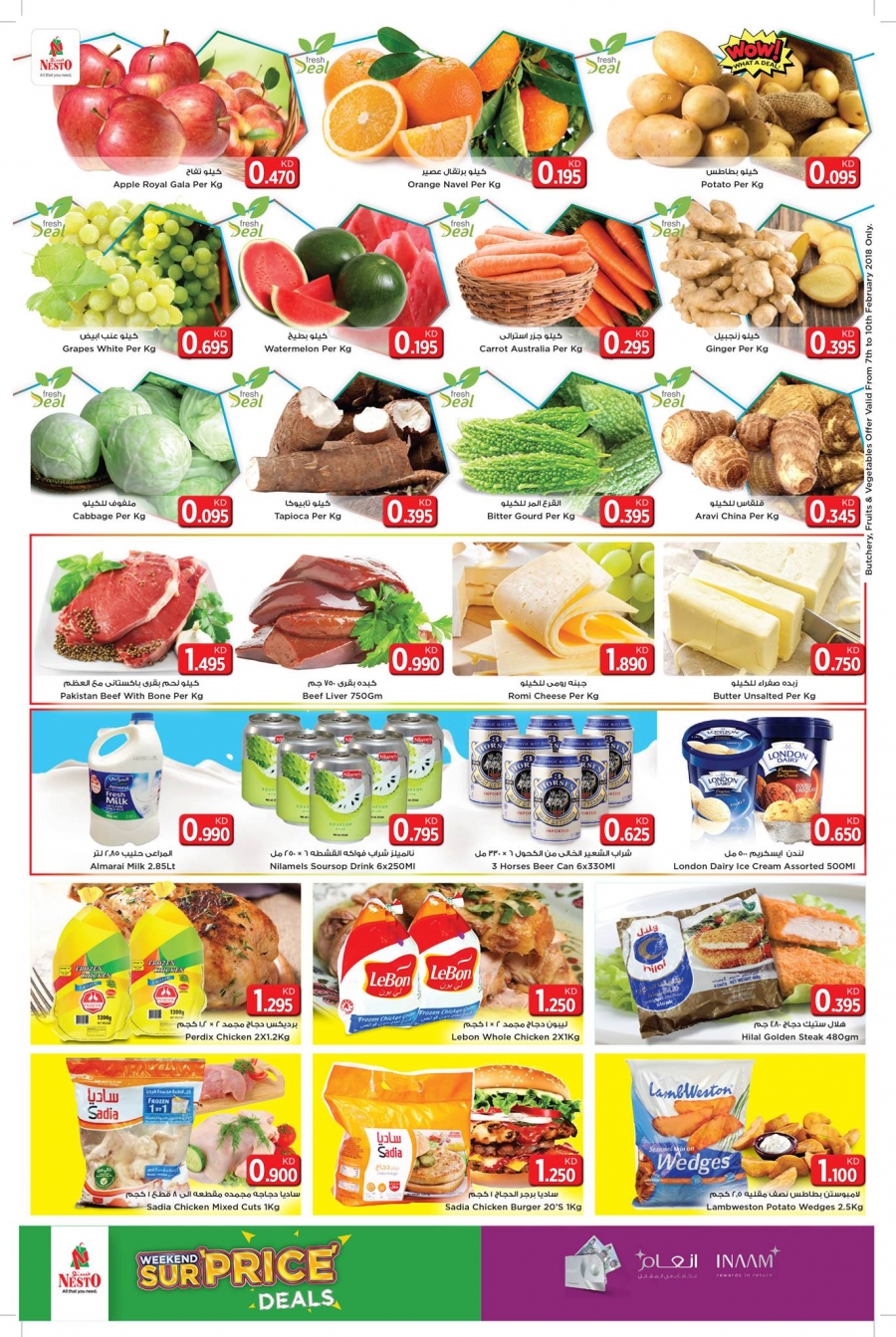 Nesto Hypermarket Weekend Deals 