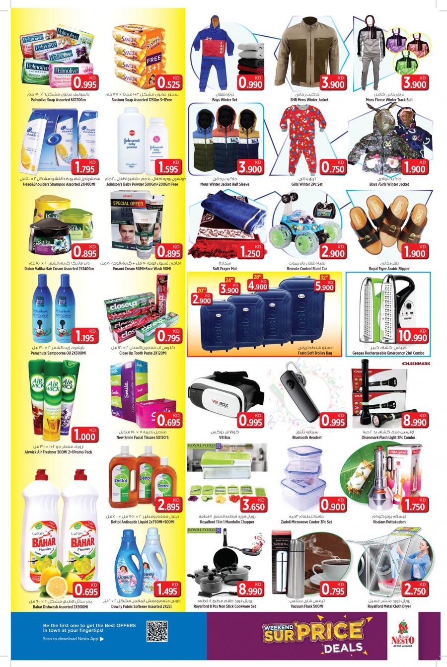 Nesto Hypermarket Weekend Deals 