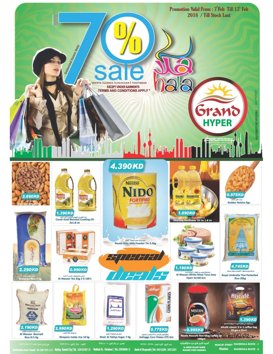 Grand Hyper Special Deals