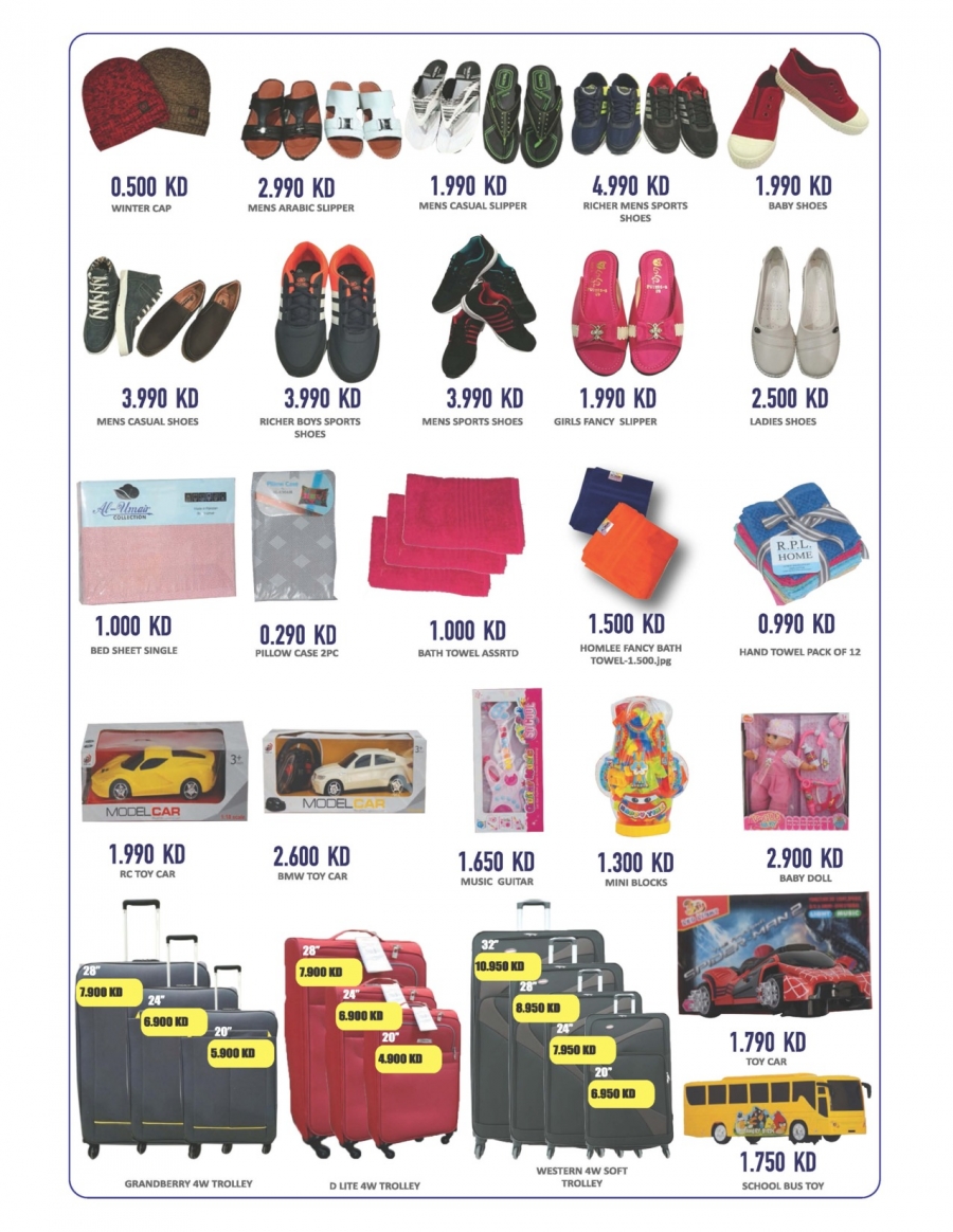 Grand Hyper Special Deals