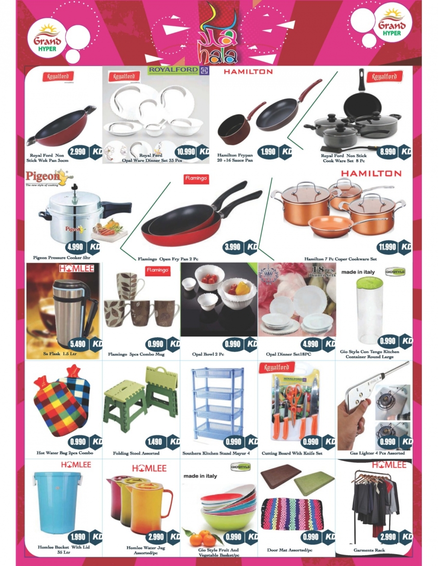 Grand Hyper Special Deals