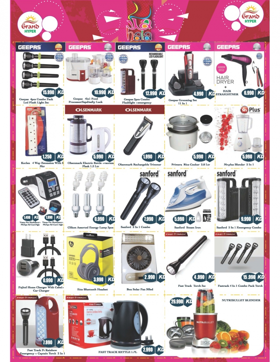 Grand Hyper Special Deals