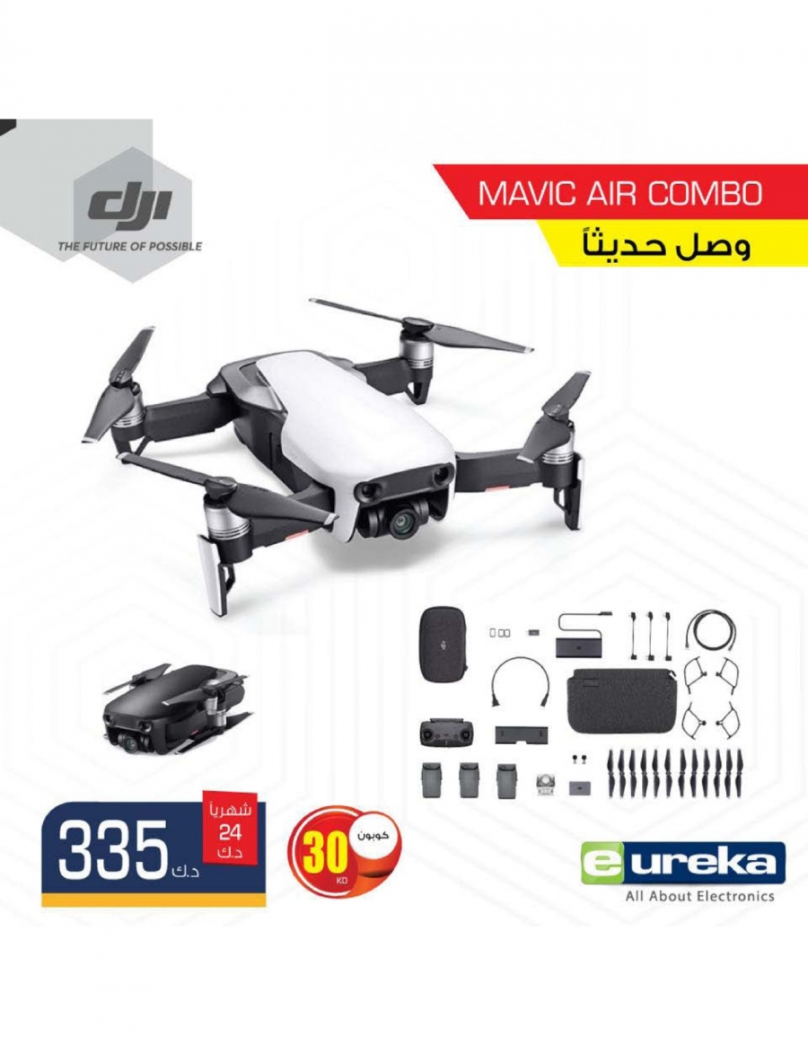Eureka Sunday Offers