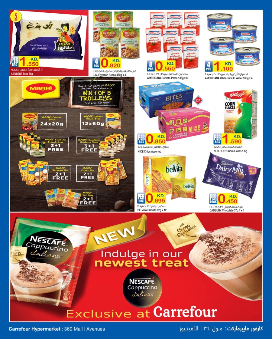 Carrefour Hypermarket Hala February Offers