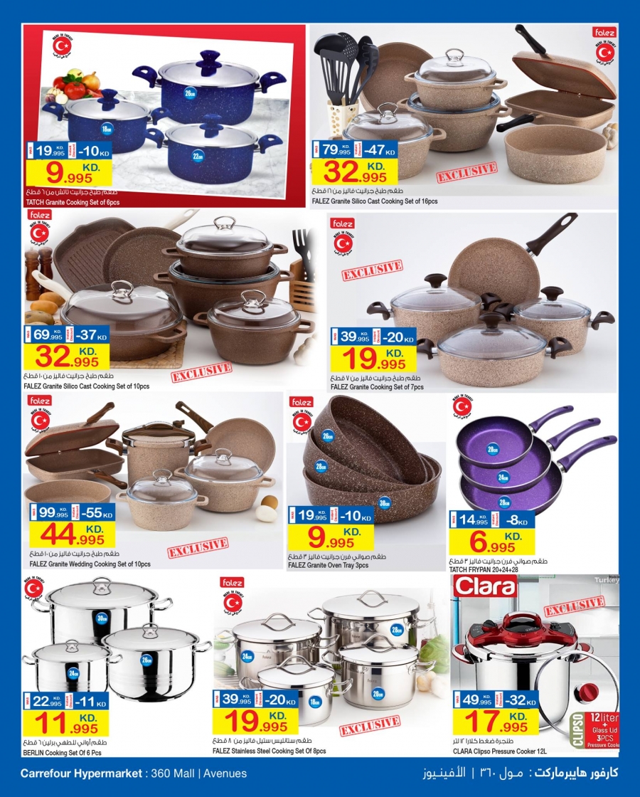 Carrefour Hypermarket Hala February Offers