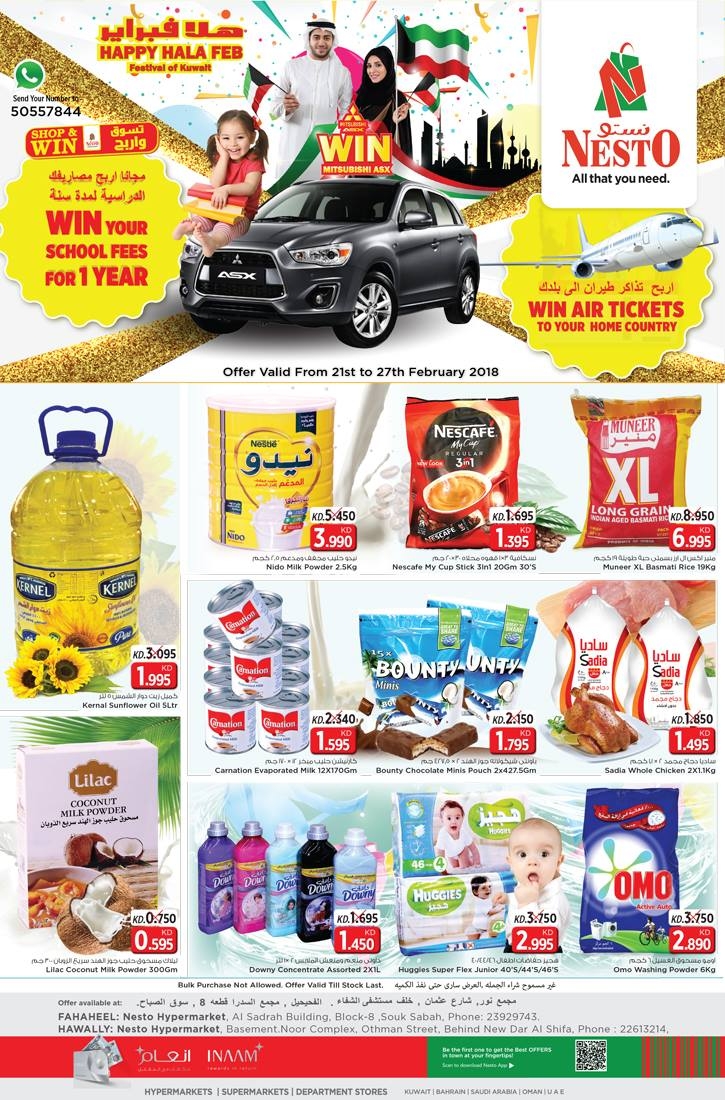Nesto Hypermarket Great Weekend Offers