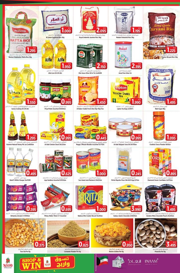 Nesto Hypermarket Great Weekend Offers