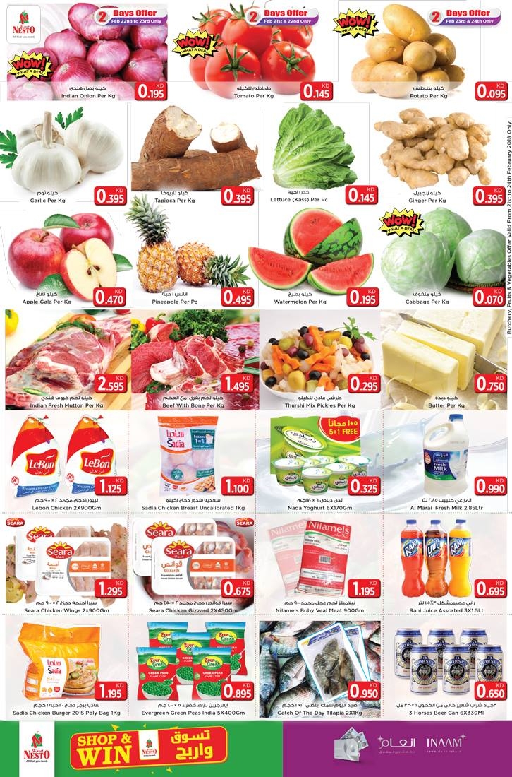 Nesto Hypermarket Great Weekend Offers