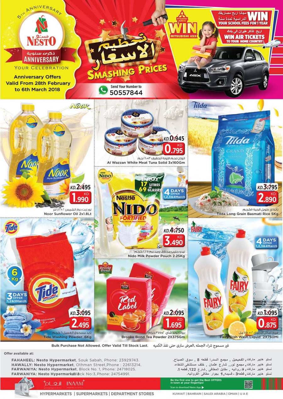 Nesto Hypermarket Best Weekend Offers