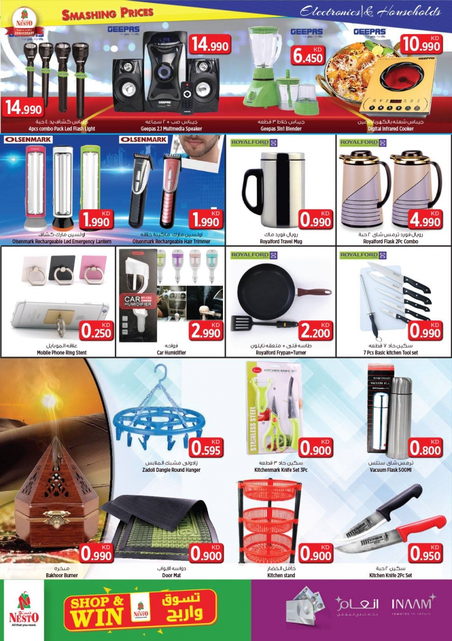 Nesto Hypermarket Best Weekend Offers