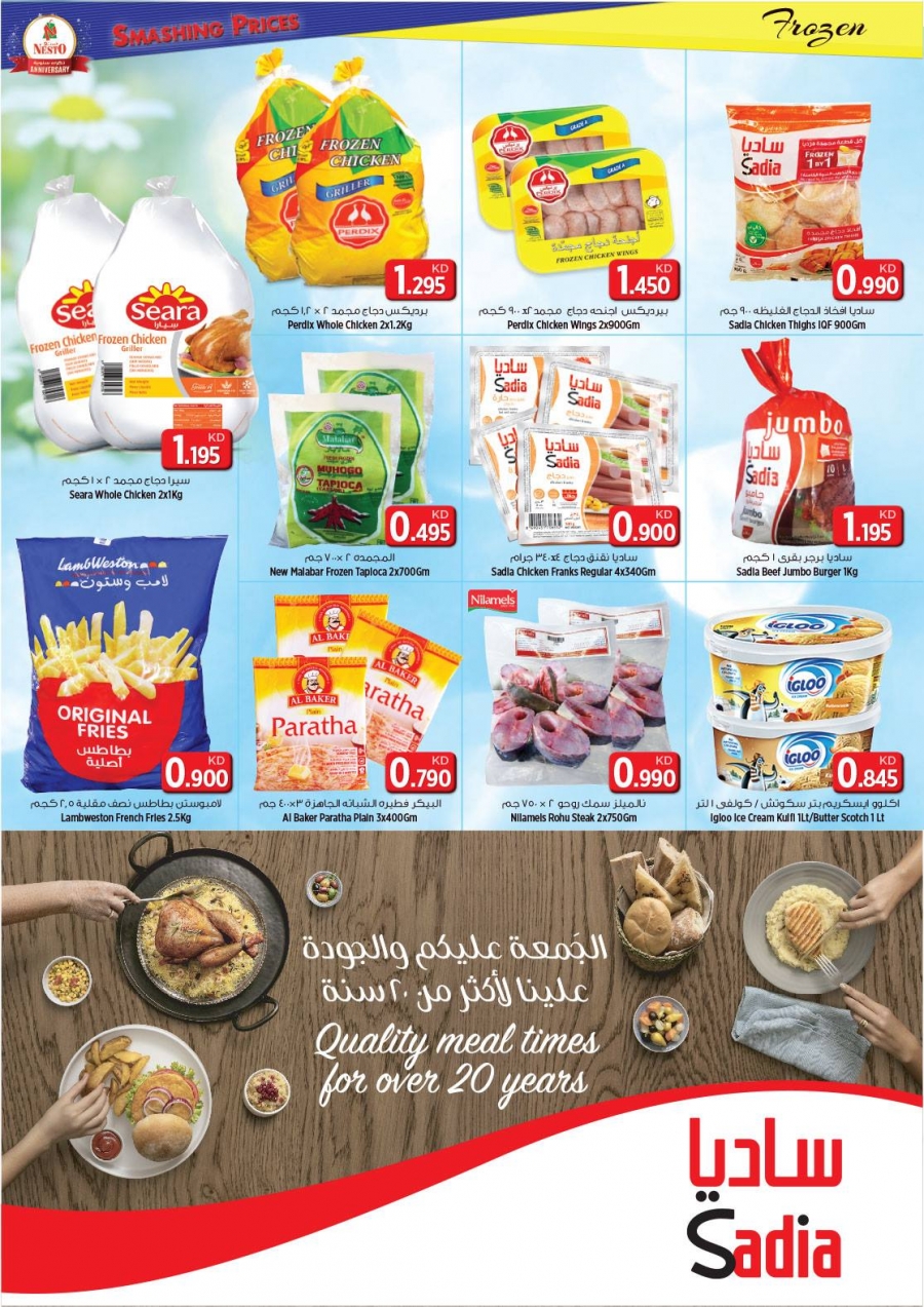 Nesto Hypermarket Best Weekend Offers