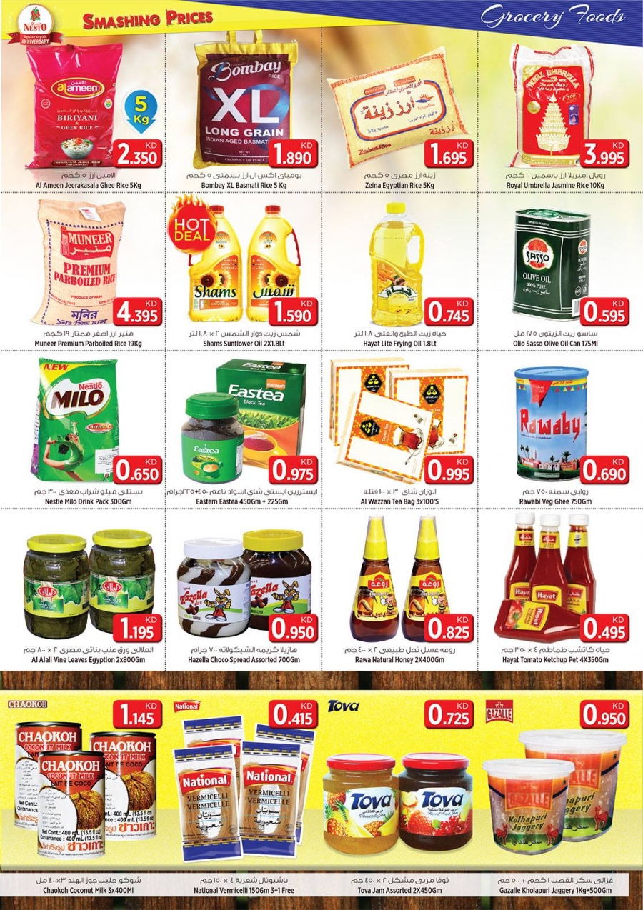 Nesto Hypermarket Best Weekend Offers