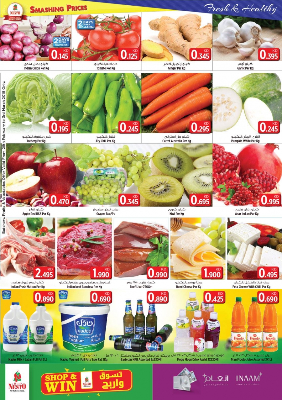 Nesto Hypermarket Best Weekend Offers