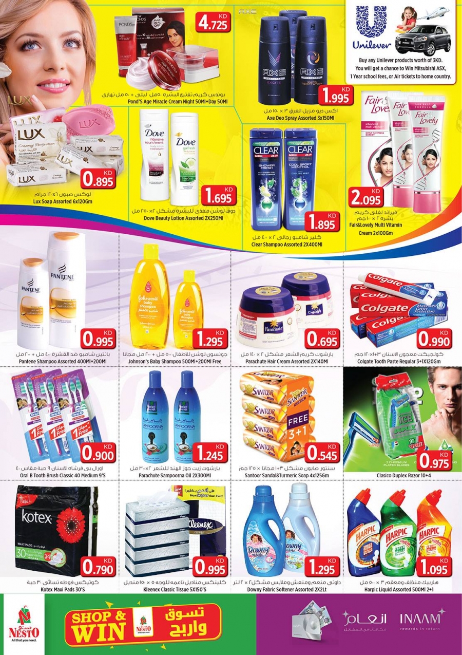 Nesto Hypermarket Best Weekend Offers