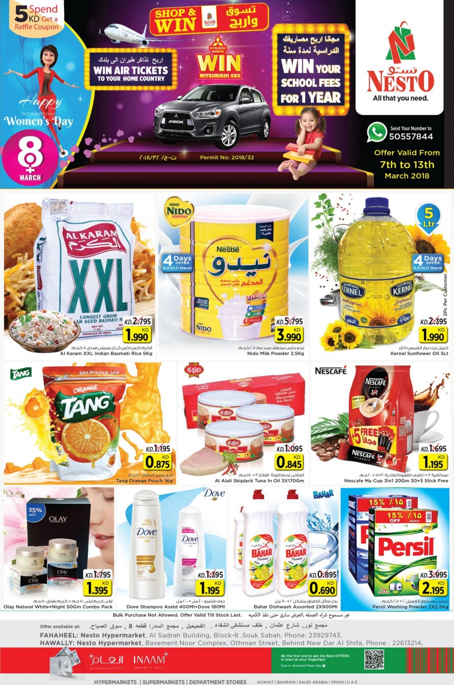 Nesto Hypermarket Weekly Offers