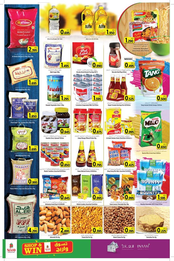 Nesto Hypermarket Kuwait Great Weekend Offers 