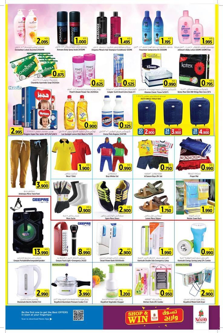 Nesto Hypermarket Kuwait Great Weekend Offers 