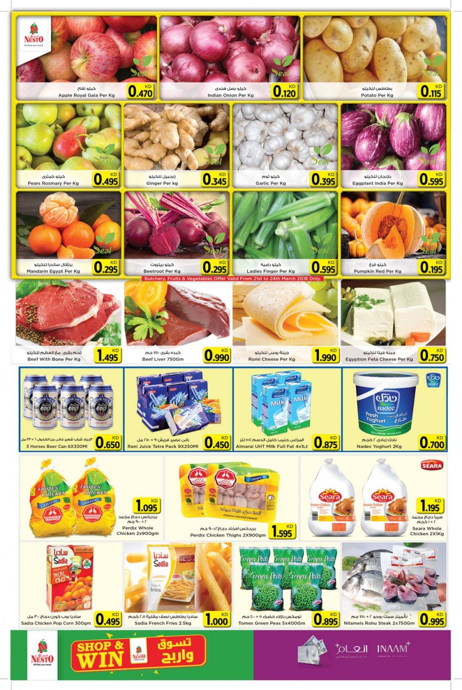 Nesto Hypermarket Kuwait Great Weekend Offers 