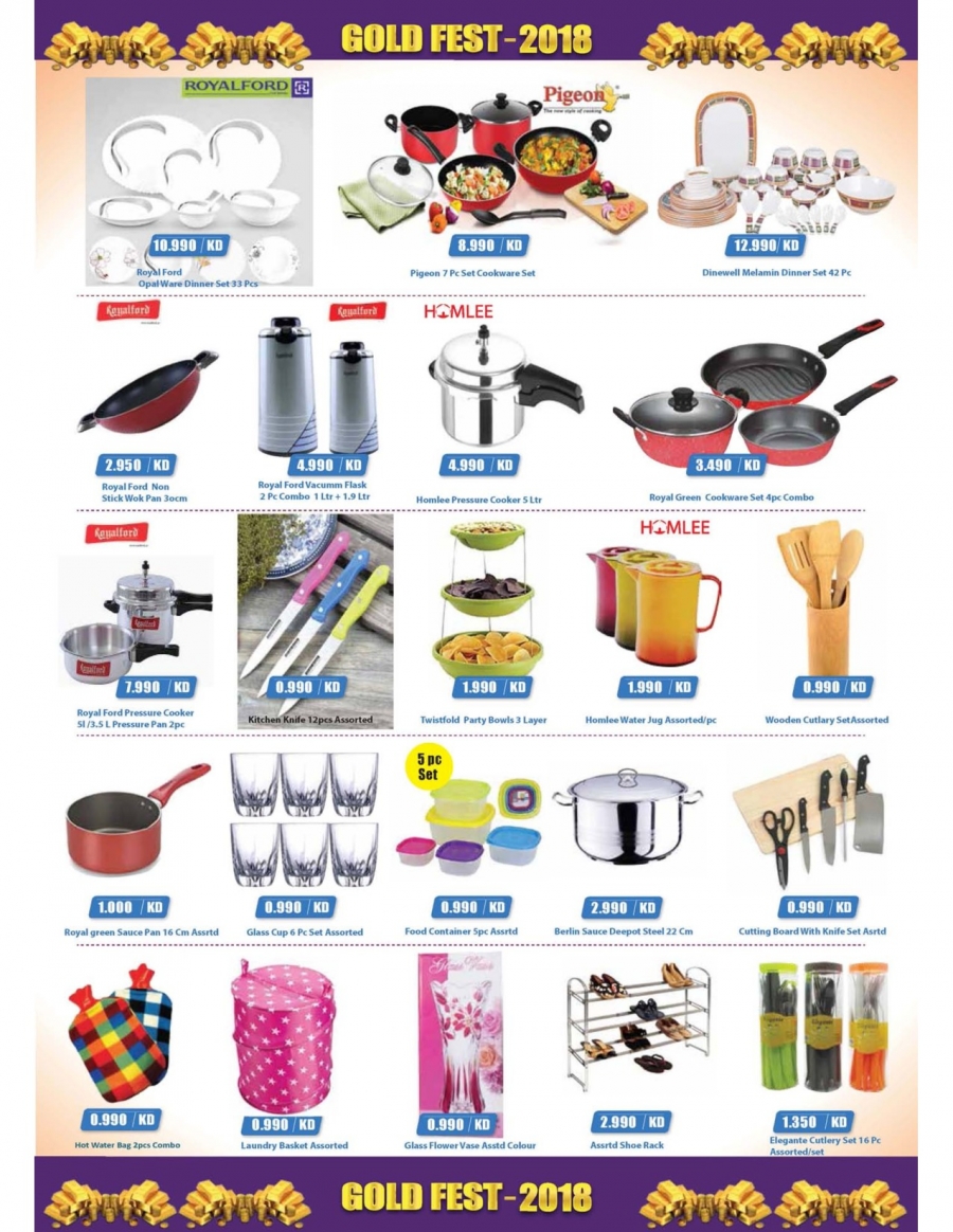 Weekend Offers at Grand Hyper