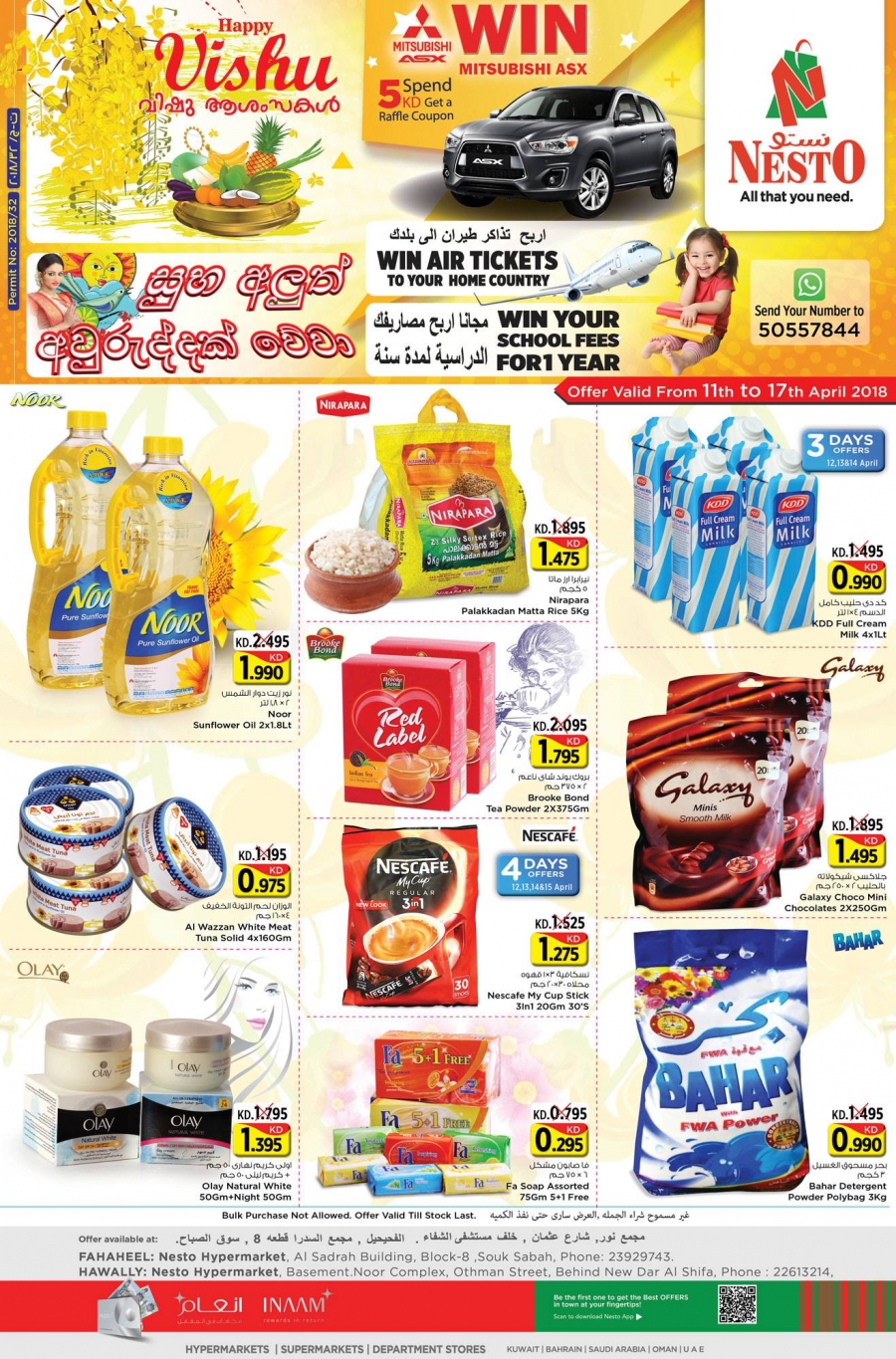 Nesto Hypermarket Vishu Offers