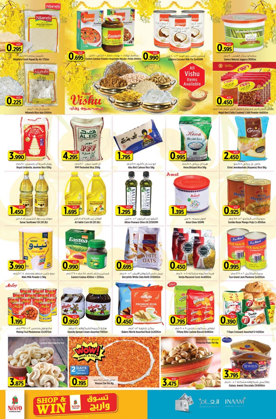 Nesto Hypermarket Vishu Offers