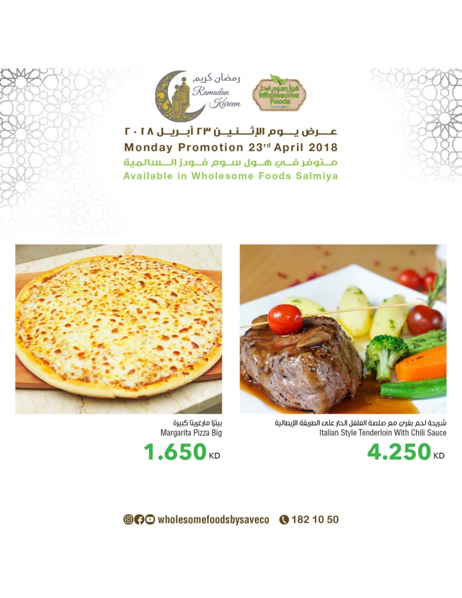 Wholesome Foods Monday Offers in Kuwait