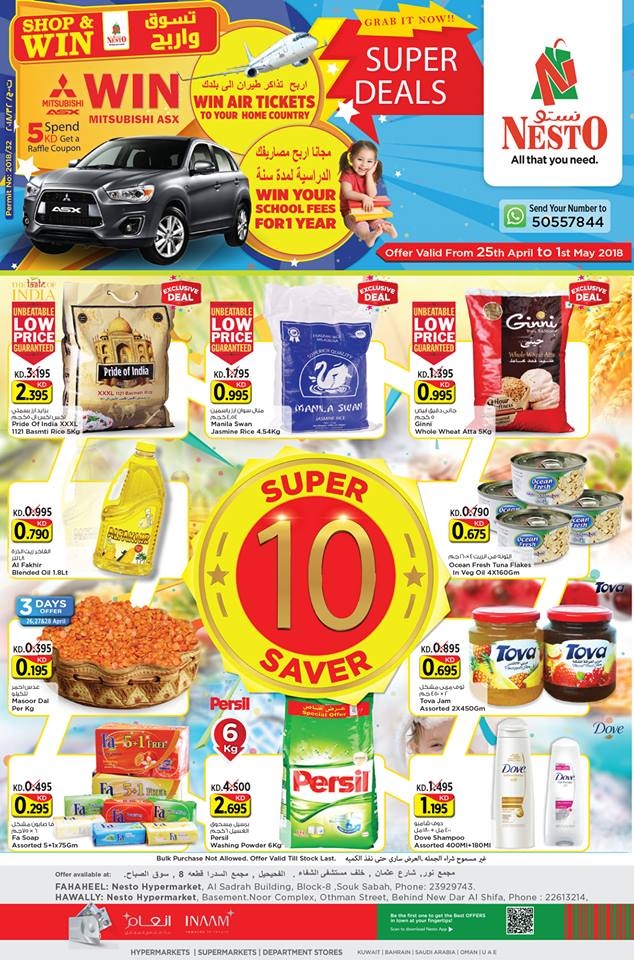 Super Deals at Nesto Hypermarket 