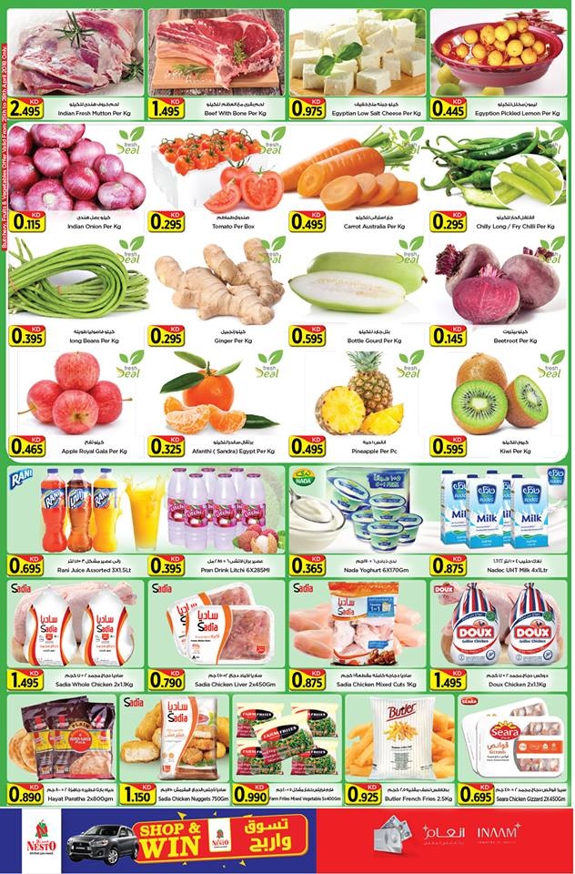 Super Deals at Nesto Hypermarket 