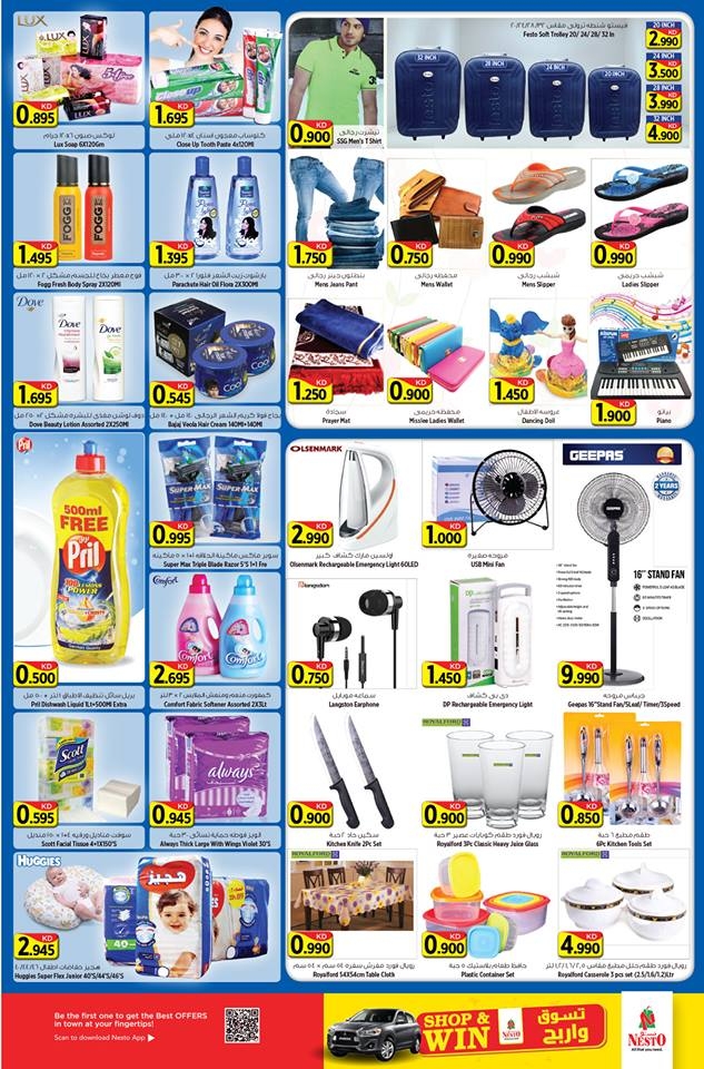 Super Deals at Nesto Hypermarket 