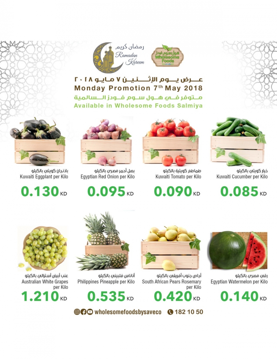 Wholesome Foods Monday Promotion in Kuwait on 07 May 2018