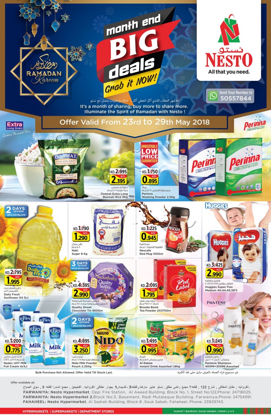 Nesto Hypermarket Month End Big Deals