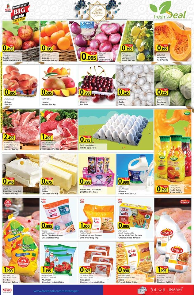 Nesto Hypermarket Month End Big Deals