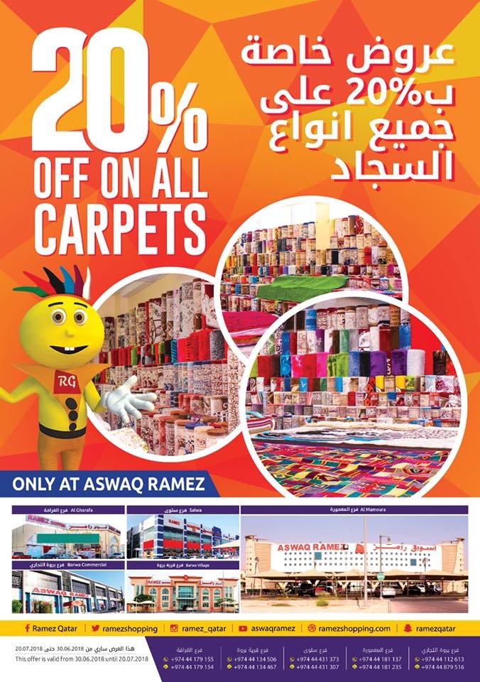 Aswaq Ramez Great Offers