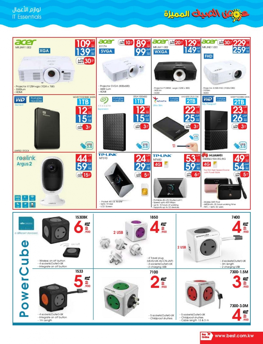 Best Al-Yousifi Hot Summer Deals