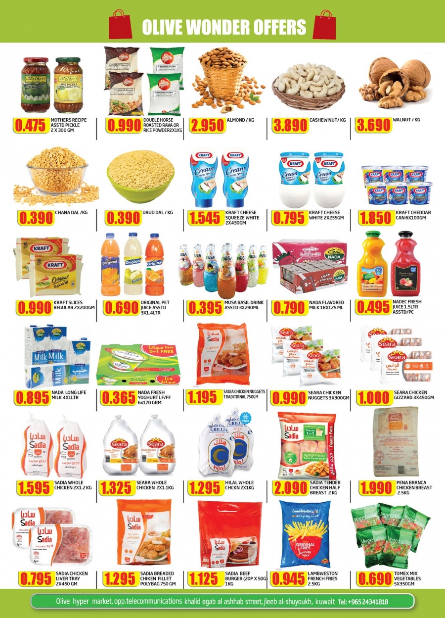Olive Hypermarket Wonder Offers in Kuwait