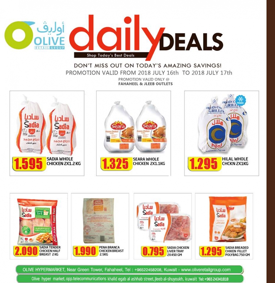 Olive Hypermarket Daily Deals